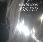 icedancer'