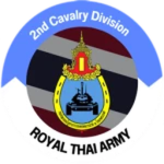 2nd Cavalry Division | กองพลทหารม้าที่ 2
