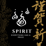 The Spirit Market