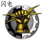 The Lightning Tribe