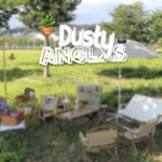 Dusty Angxls