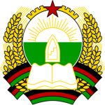 The [PDPA] ARMY
