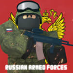 US/VDV Joint ops Training center