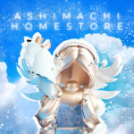 ashimachi homestore