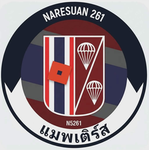 นเรศวร261