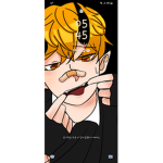 레전더리 조직#