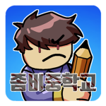 뉴비 스튜디오 NOOB STUDIO