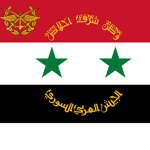 Al furqat Al Mudaraent Al Uwlaa