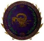 Praetorіan Guardᅠᅠ