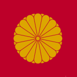 Impеrial Housе of Japan