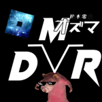 DMR Corporates