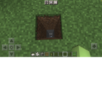 I dug straight down