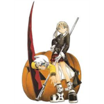 Death Weapon Meister Academy (DWMA)