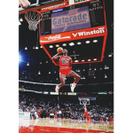 The Jordan ballers