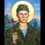 Евгений Александрович Родионов