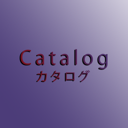 Our Catalog