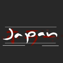 Japanese House Legend [Dev] icon