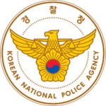 中华人民共和国ㅣ중화인민공화국
