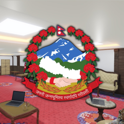 सिंहदरवार | Singha Durbar