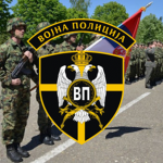 [VBS] Vojna Policija
