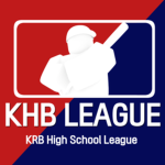 KRB High school Baseball League | KHBL