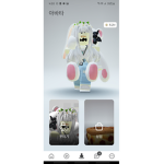 유린이의 로벅이벤트