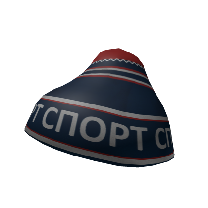 Soviet Sport Beanie