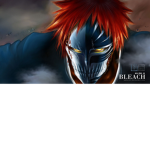 Bleach: Darkness Rising
