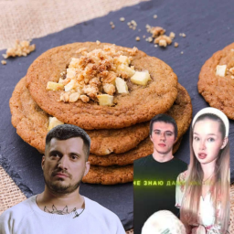 Крамбл куки захар Паша Техник Crumbl Cookie