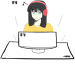 유별서버