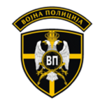 [SER] Vojna Policija