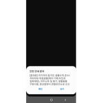 개꾸리저금통