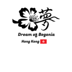 海棠之夢俱樂部