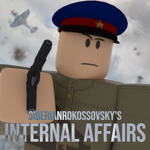 ุPeople's Commissariat of Internal Affairs