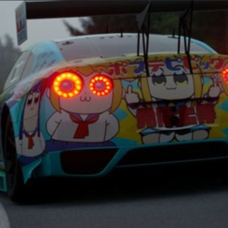 Car racing