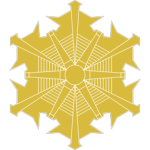 4th Fire District, Tokyo Fire Department