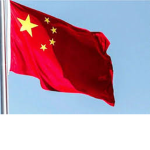 beanos, china, and doge