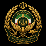 IRI | Republic of Iran Armed Forces