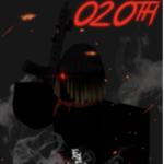 O̸2O̸ E̸N̸T̸