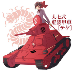 Tankathlon!