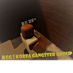 로벅이동소