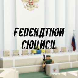Federation Council