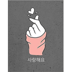 Kobee fan group official