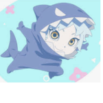 Emo E