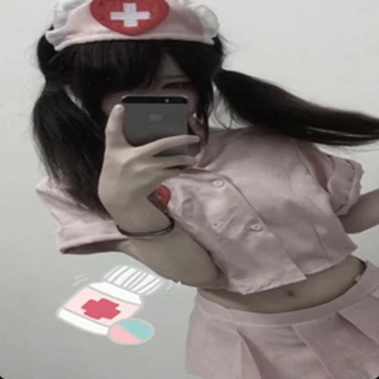 naivecat Roblox group icon