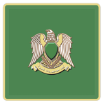 Greαt Socialist People's Libyan Arab Jamahiriya