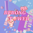 BEBONG TOWER