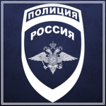 Kazan Municipal Police