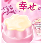 Puddingdolls