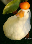 Orange_sOriginalsk